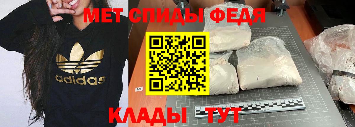 АМФ 98%  Вход с VPN  АМФ  Сергиев Посад 
