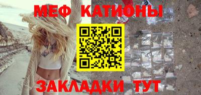 скорость mdpv Заволжье