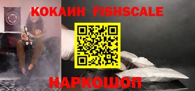 скорость mdpv Заволжье