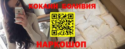 скорость mdpv Заволжье