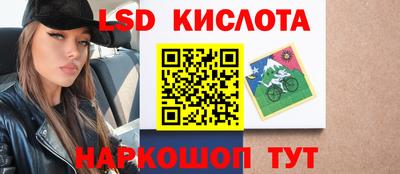 скорость mdpv Заволжье