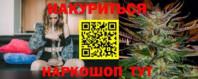 скорость mdpv Заволжье