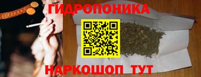 меф Жуковский