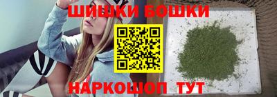 прущие крисы Заводоуковск