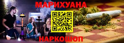 скорость mdpv Заволжье