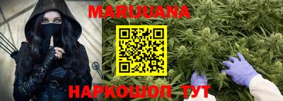 меф Жуковский