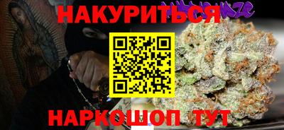 меф Жуковский