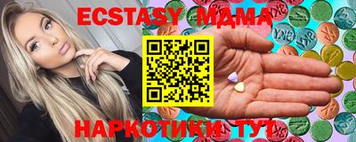 меф Жуковский