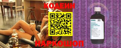 меф Жуковский