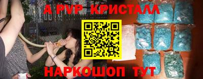 меф Жуковский