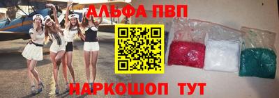 COCAINE Донской