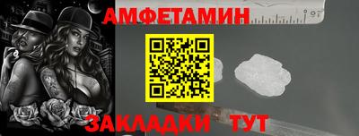 меф Жуковский