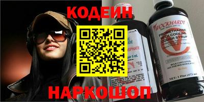 скорость mdpv Заволжье