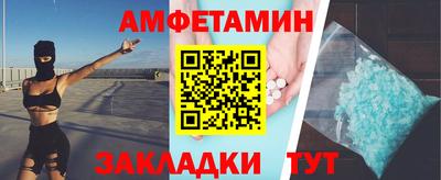 скорость mdpv Заволжье