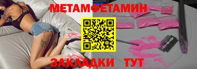 mix Дубна
