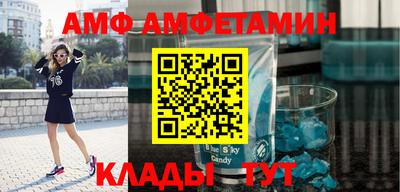 прущие крисы Заводоуковск