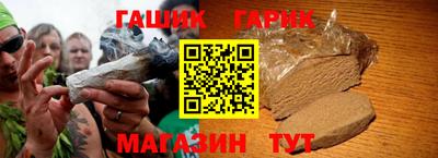 скорость mdpv Заволжье