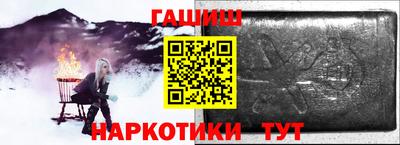 скорость mdpv Заволжье