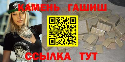 меф Жуковский