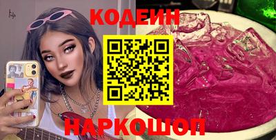 меф Жуковский