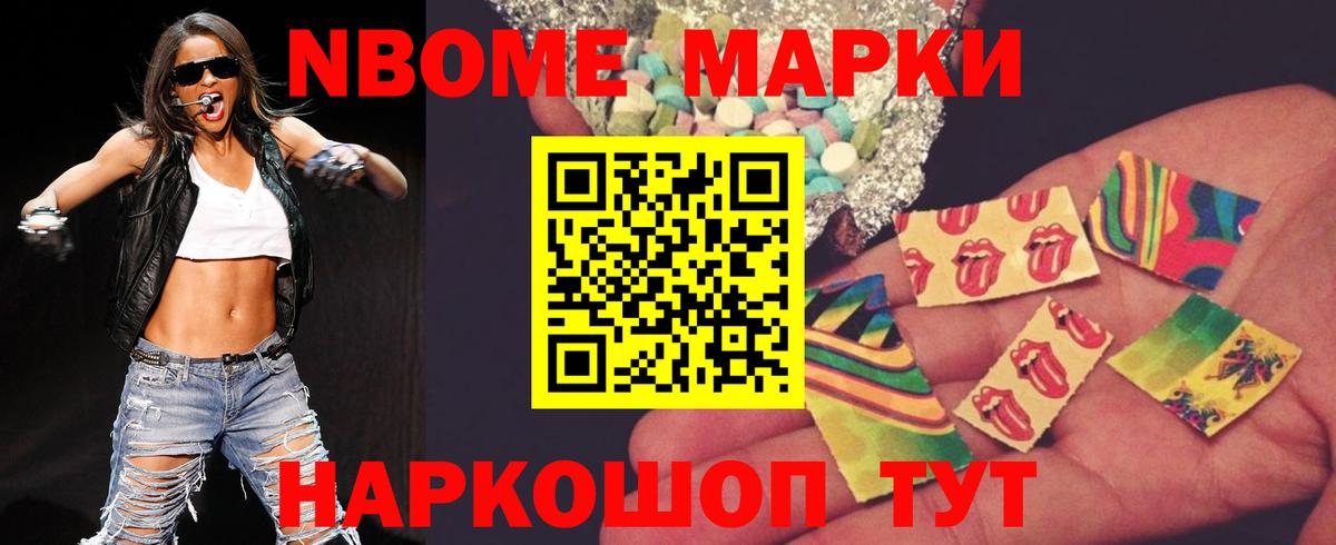 LSD-25 экстази ecstasy  Вход с VPN  Сергиев Посад  Лсд 25 экстази ecstasy 